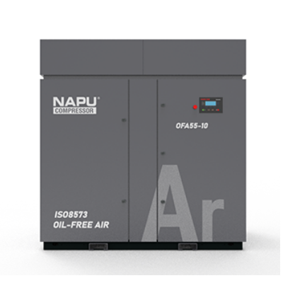 Oil Free Argon compressor  NAP